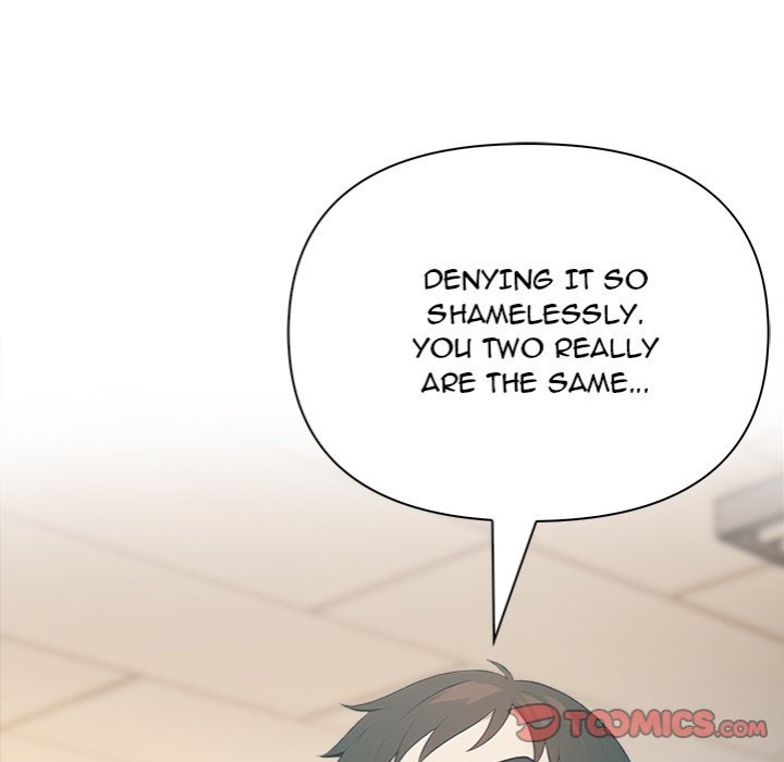 Under Her Desk - Chapter 17 - photo - 75