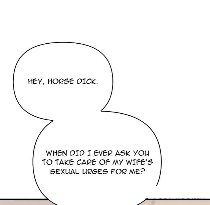 Under Her Desk - Chapter 17 - photo - 81