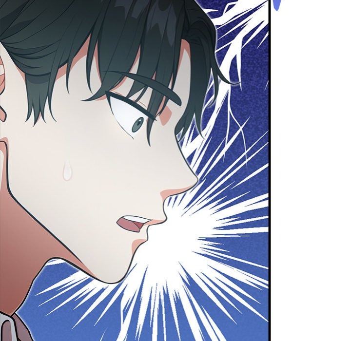 Under Her Desk - Chapter 17 - photo - 84