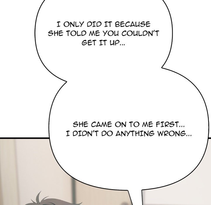 Under Her Desk - Chapter 17 - photo - 88