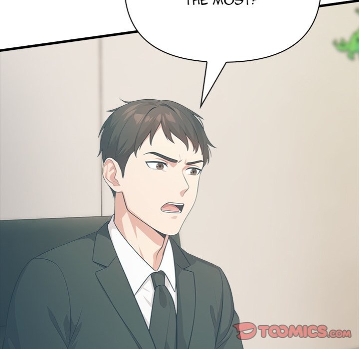 Under Her Desk - Chapter 17 - photo - 93