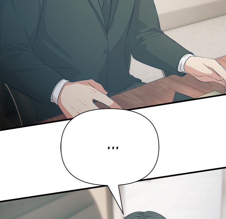 Under Her Desk - Chapter 17 - photo - 94