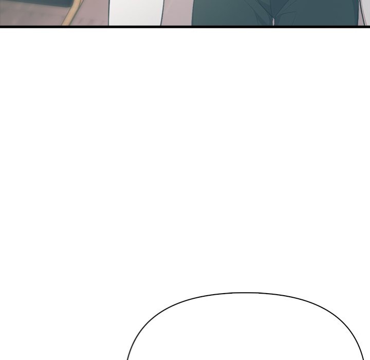 Under Her Desk - Chapter 17 - photo - 96