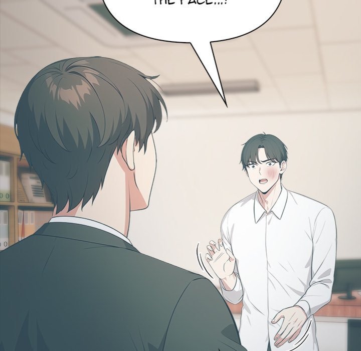 Under Her Desk - Chapter 18 - photo - 12