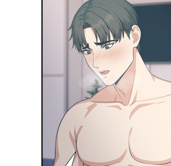 Under Her Desk - Chapter 18 - photo - 131