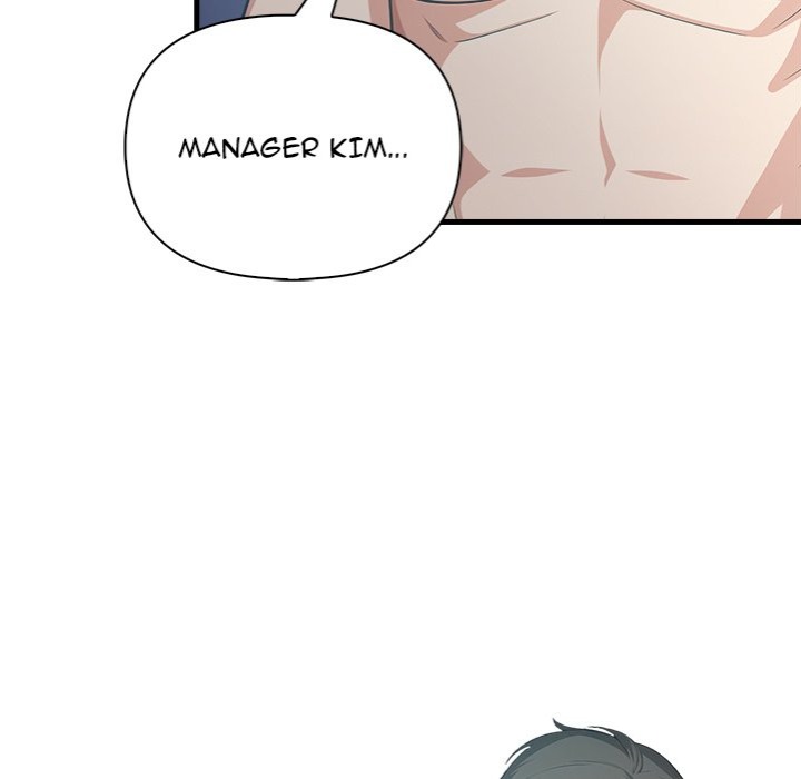 Under Her Desk - Chapter 18 - photo - 132