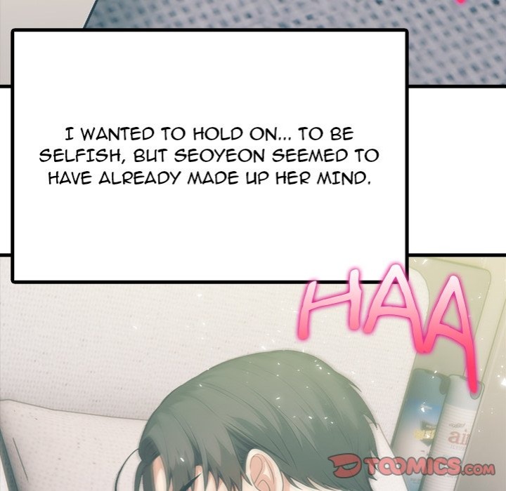 Under Her Desk - Chapter 18 - photo - 141