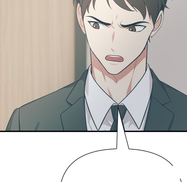 Under Her Desk - Chapter 18 - photo - 15