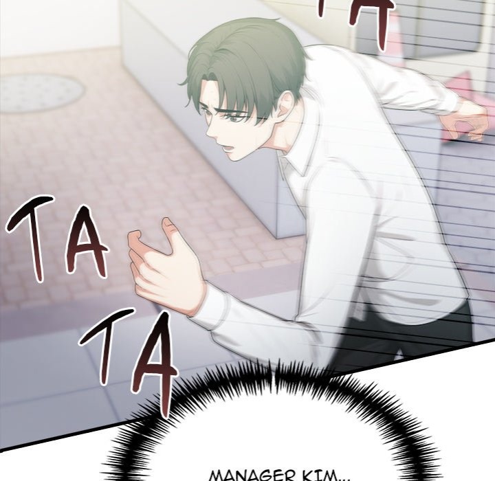 Under Her Desk - Chapter 18 - photo - 20