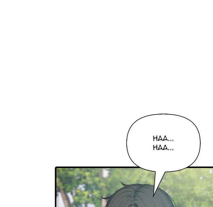 Under Her Desk - Chapter 18 - photo - 23