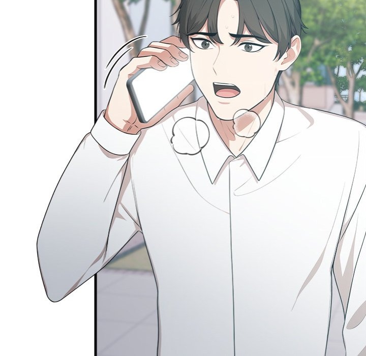 Under Her Desk - Chapter 18 - photo - 24