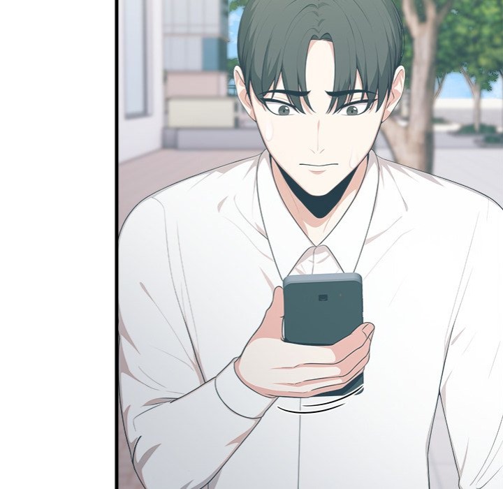 Under Her Desk - Chapter 18 - photo - 28