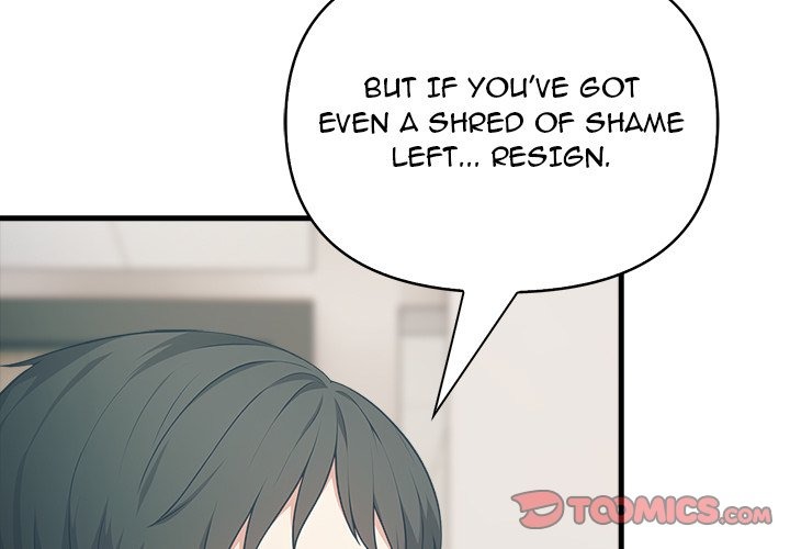 Under Her Desk - Chapter 18 - photo - 3