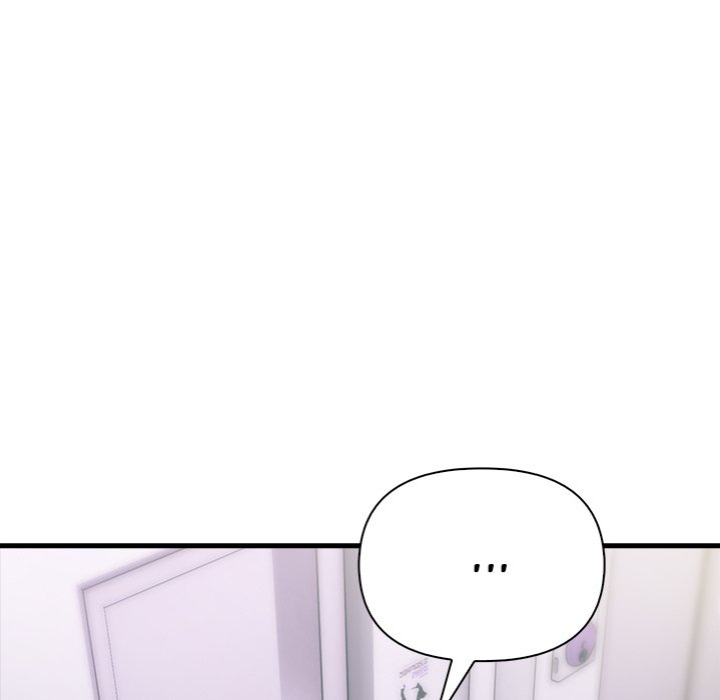 Under Her Desk - Chapter 18 - photo - 36