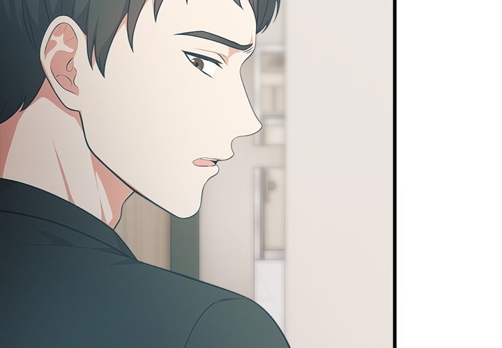 Under Her Desk - Chapter 18 - photo - 4