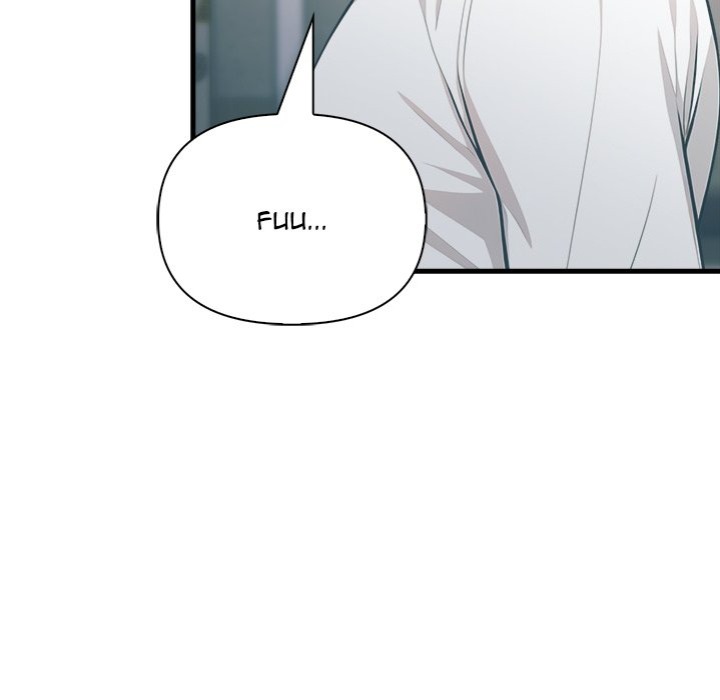 Under Her Desk - Chapter 18 - photo - 40