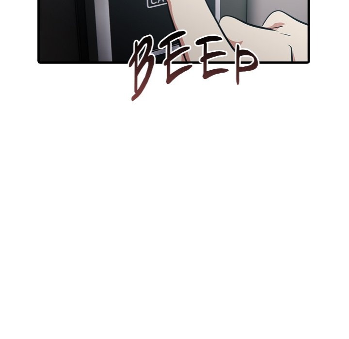 Under Her Desk - Chapter 18 - photo - 42