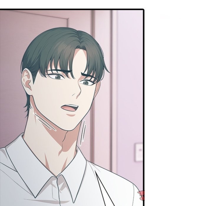 Under Her Desk - Chapter 18 - photo - 51