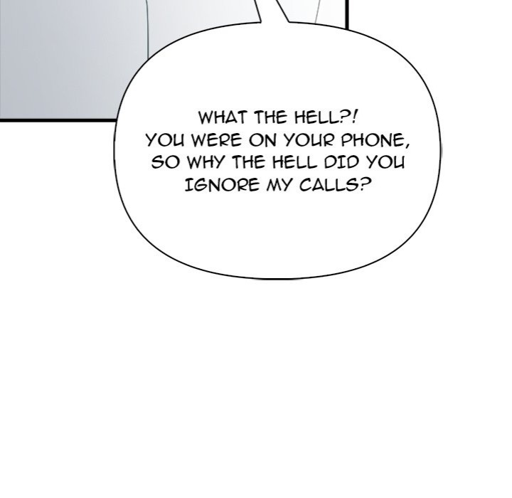 Under Her Desk - Chapter 18 - photo - 52