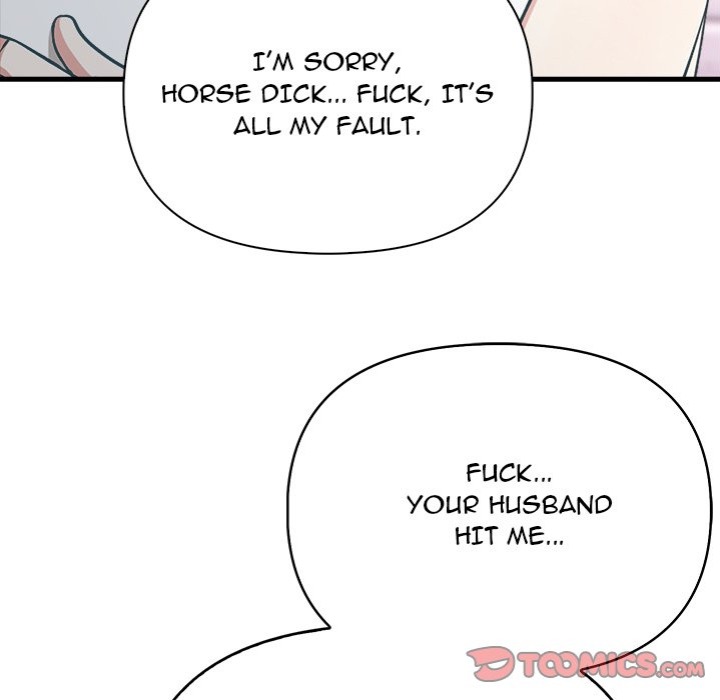 Under Her Desk - Chapter 18 - photo - 57