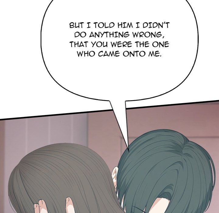 Under Her Desk - Chapter 18 - photo - 58