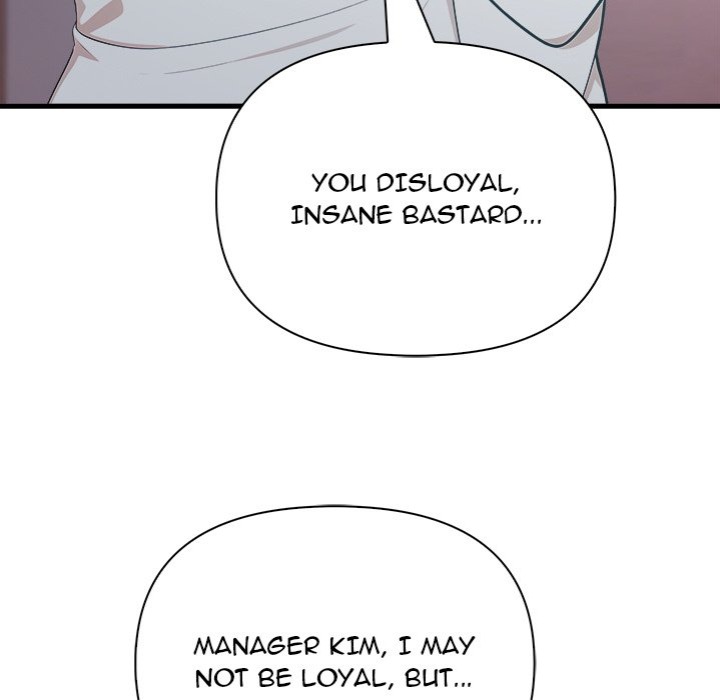 Under Her Desk - Chapter 18 - photo - 60