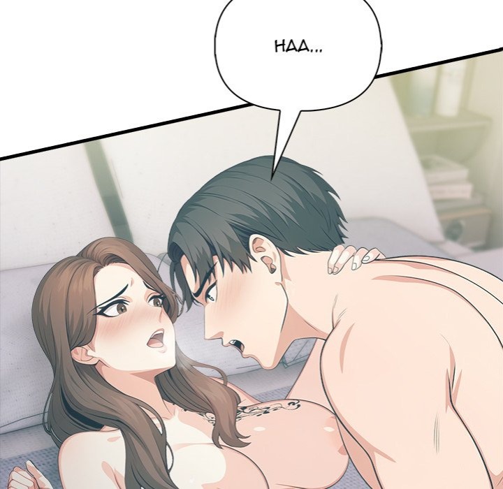 Under Her Desk - Chapter 18 - photo - 70