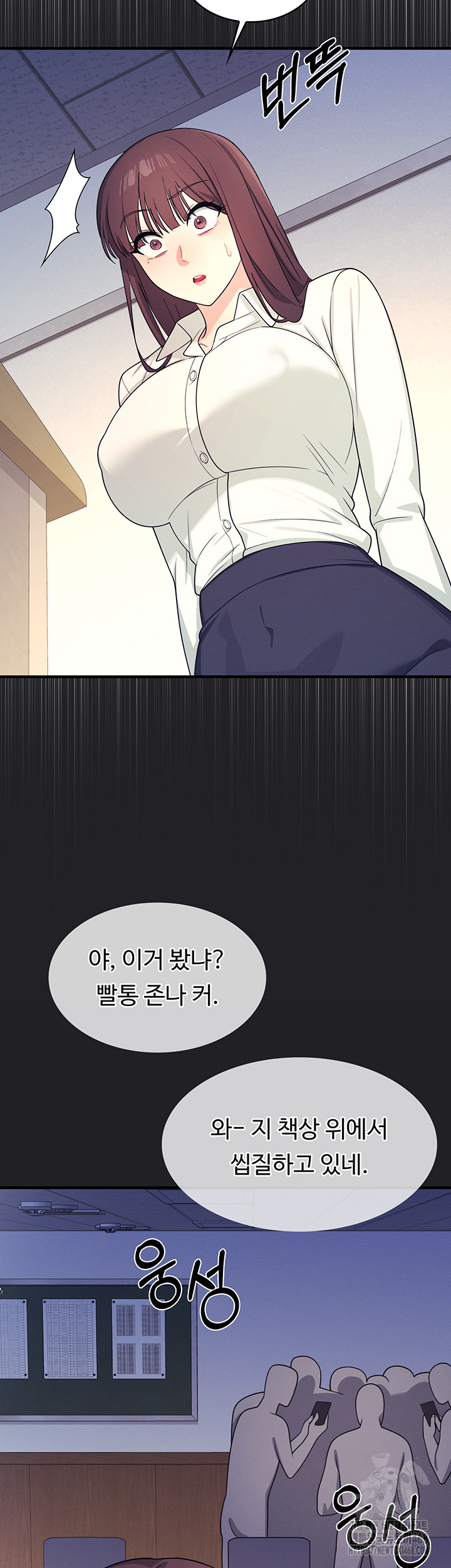 Teacher Yunji Raw - Chapter 8 - photo - 21