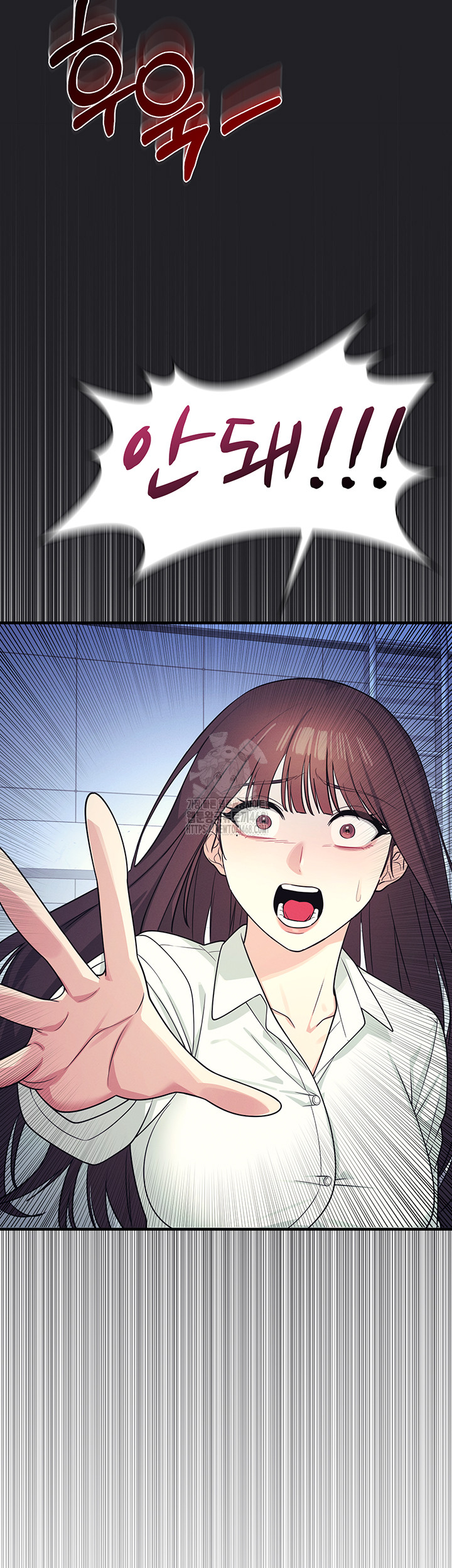 Teacher Yunji Raw - Chapter 8 - photo - 26