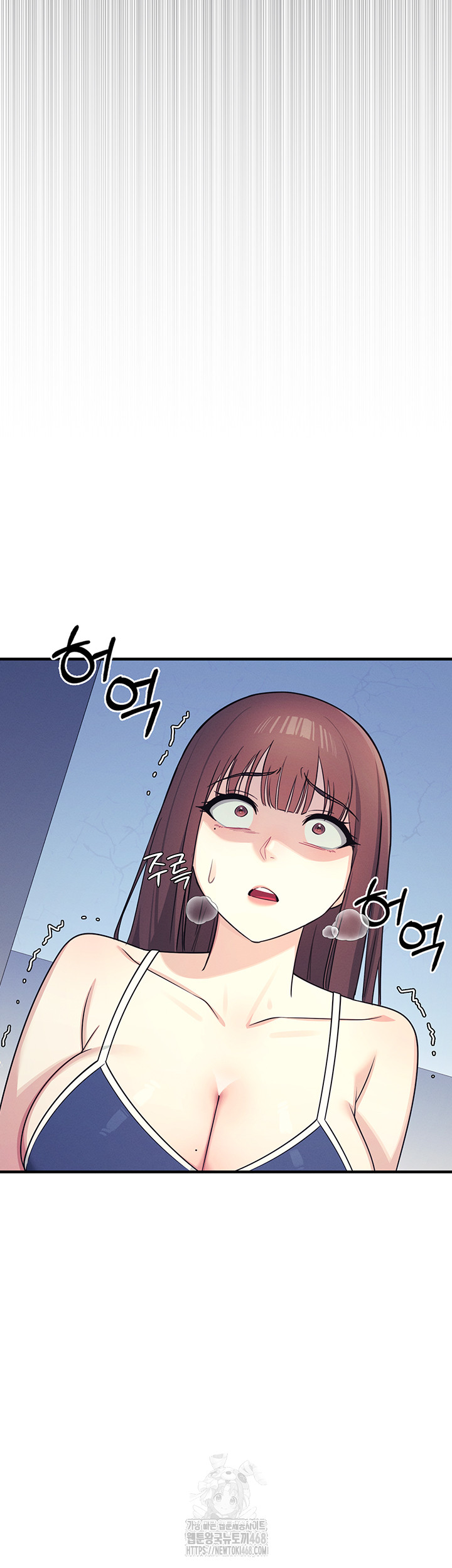 Teacher Yunji Raw - Chapter 8 - photo - 27