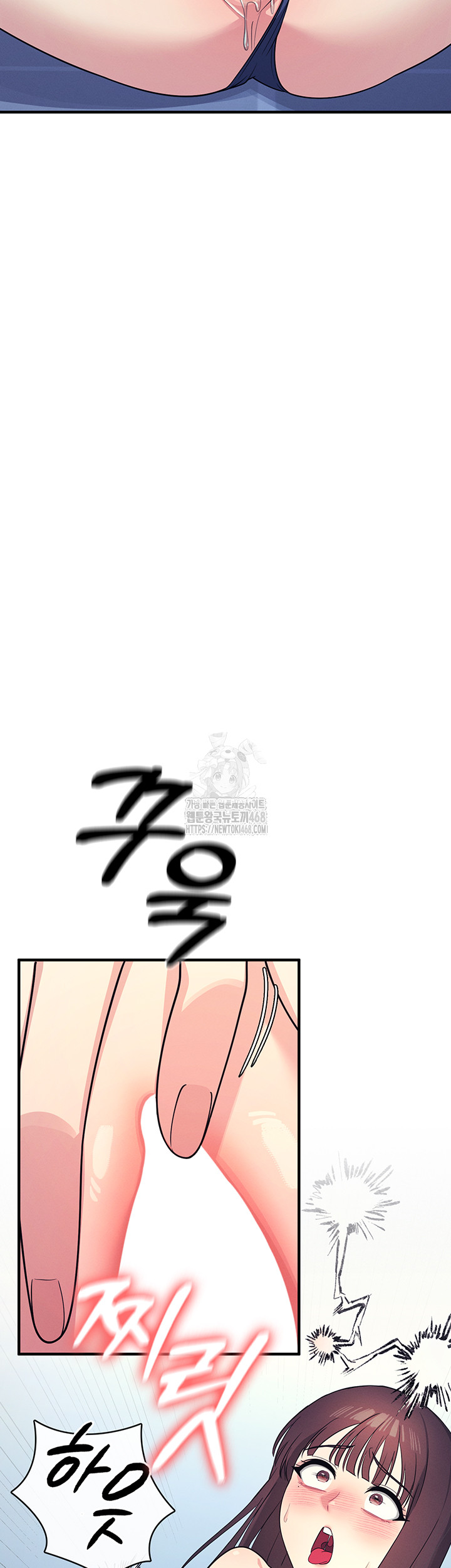 Teacher Yunji Raw - Chapter 8 - photo - 43