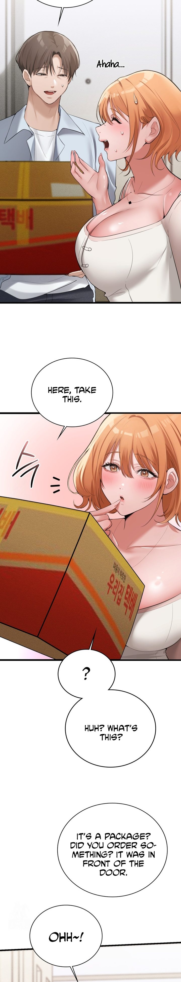 PC Cafe Goddess - Chapter 4 - photo - 10