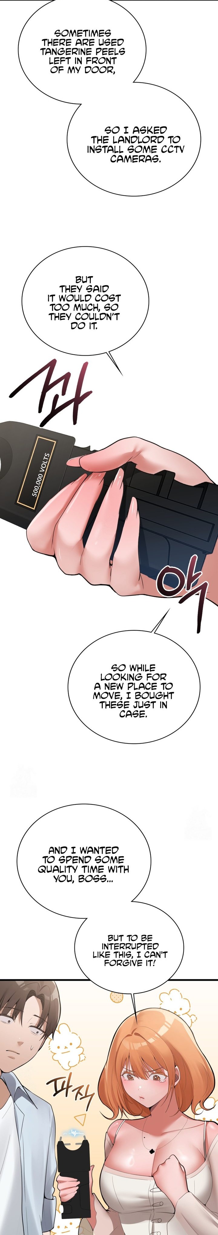 PC Cafe Goddess - Chapter 4 - photo - 19