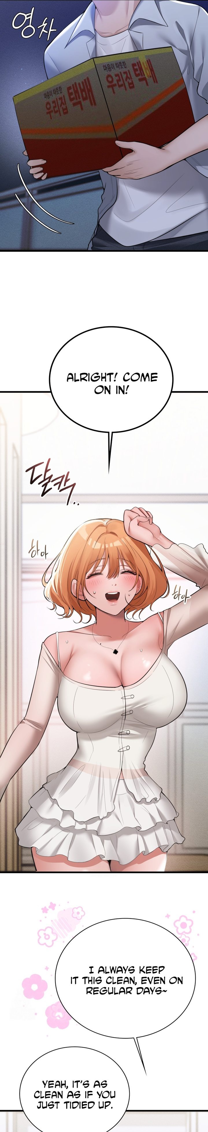 PC Cafe Goddess - Chapter 4 - photo - 9