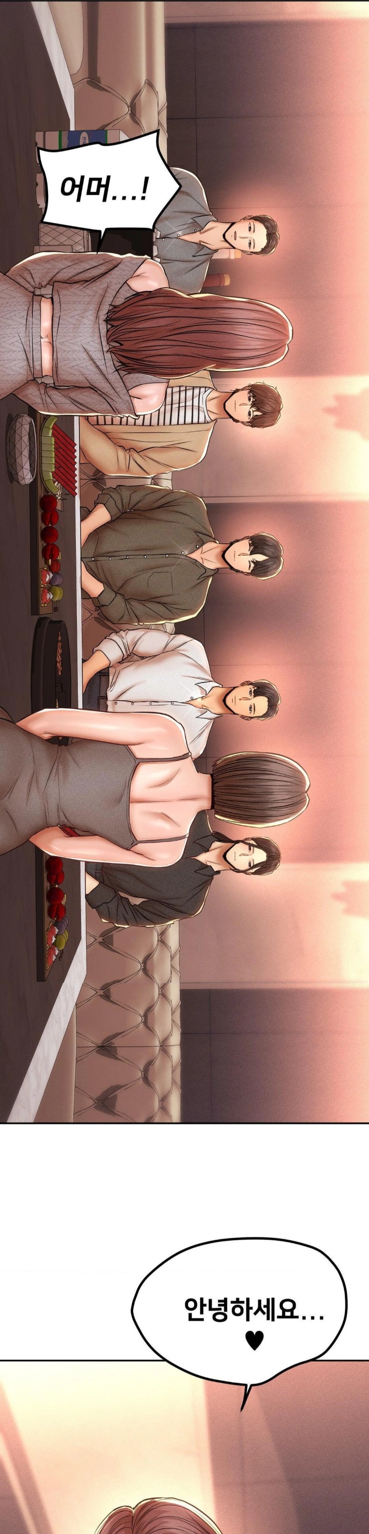 Could it Be True? Raw - Chapter 139 - photo - 12
