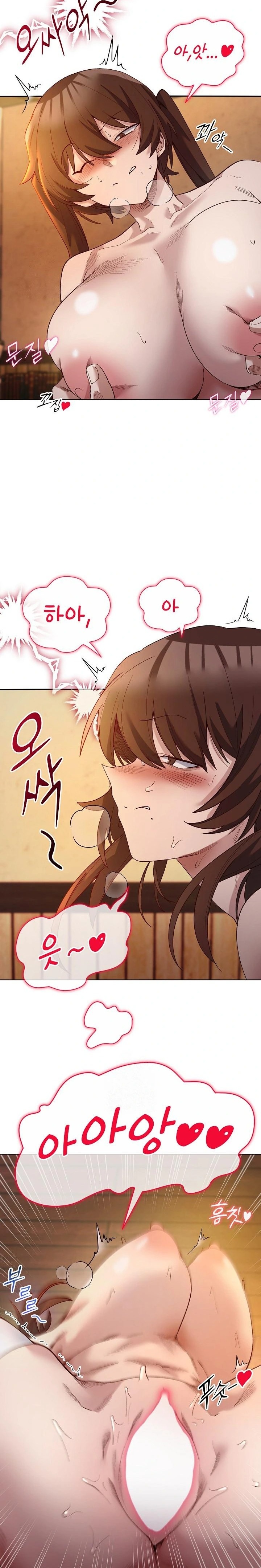 I Will Protect the Lady Raw - Chapter 21 - photo - 16