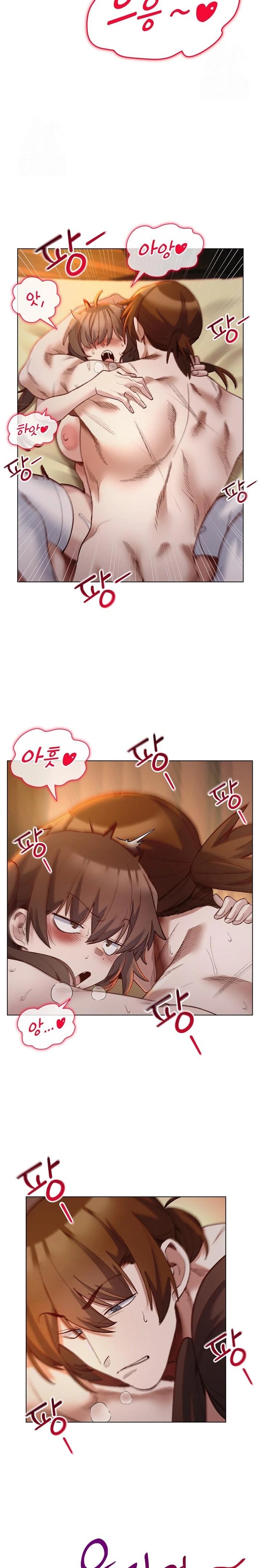 I Will Protect the Lady Raw - Chapter 21 - photo - 19