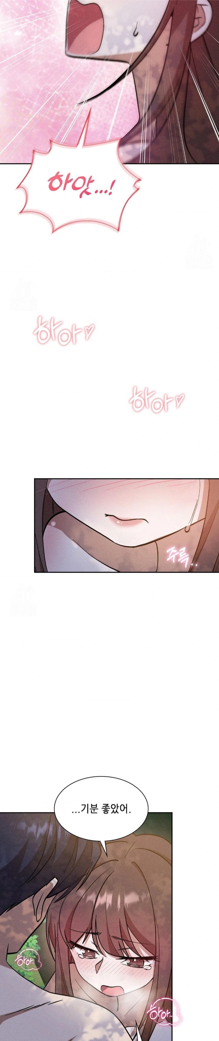 Boyfriend Girlfriend Game Raw - Chapter 20 - photo - 14