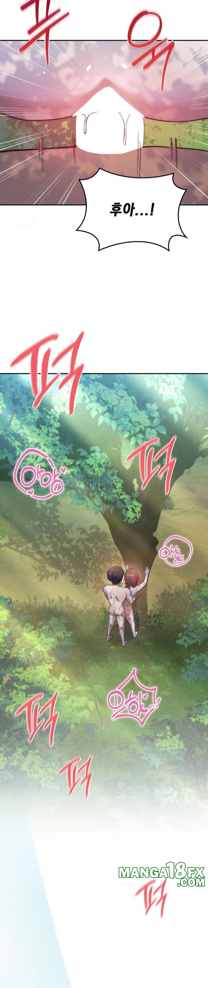 Boyfriend Girlfriend Game Raw - Chapter 20 - photo - 18