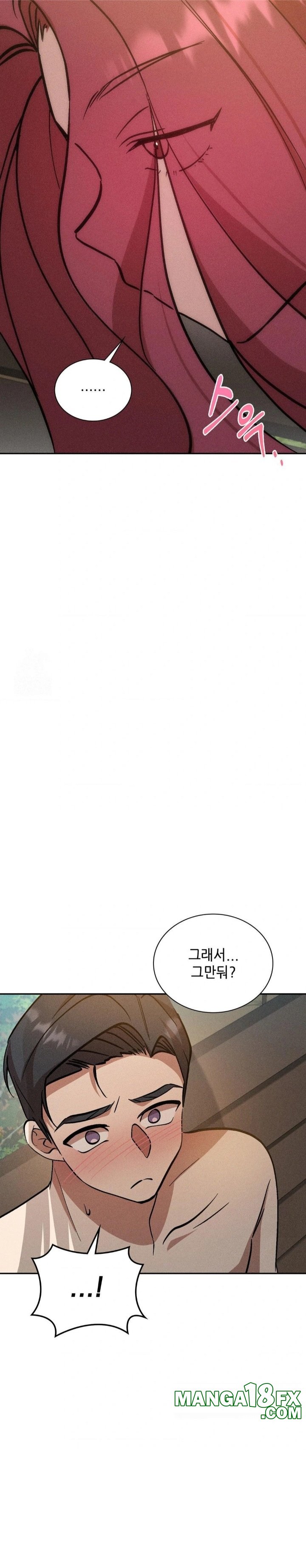 Boyfriend Girlfriend Game Raw - Chapter 20 - photo - 27