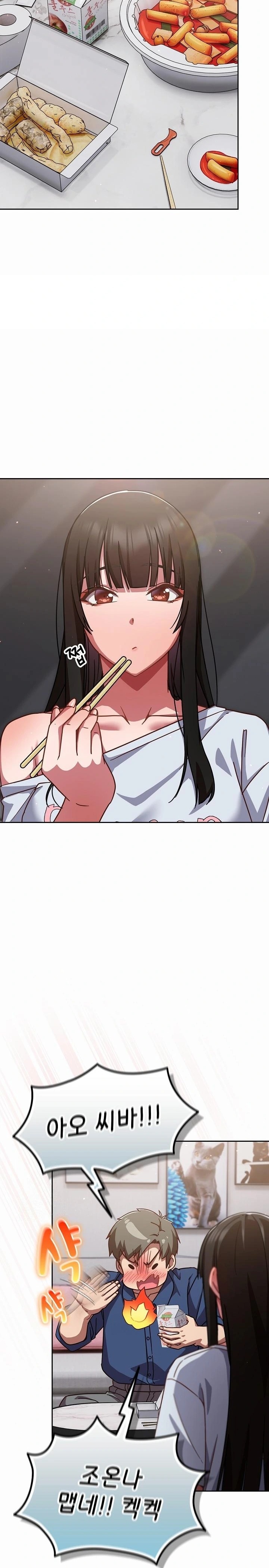 Let’s Play Hooky Raw - Chapter 17 - photo - 10