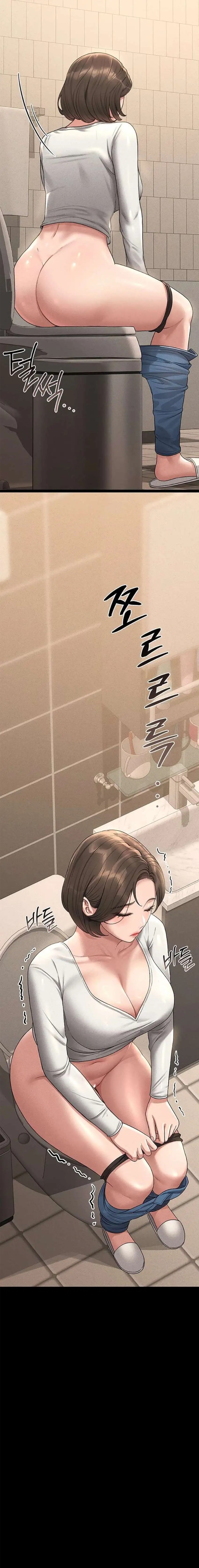 I Became an Apartment Security Manager Raw - Chapter 3 - photo - 14