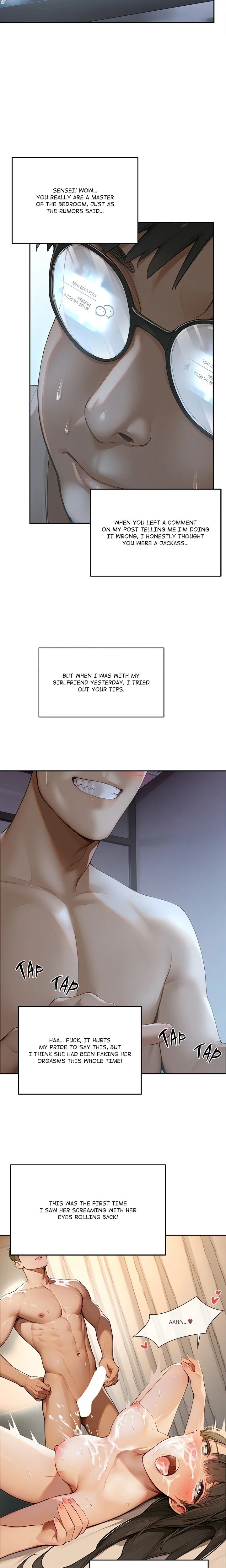 Master of the Spotlight - Chapter 1 - photo - 12