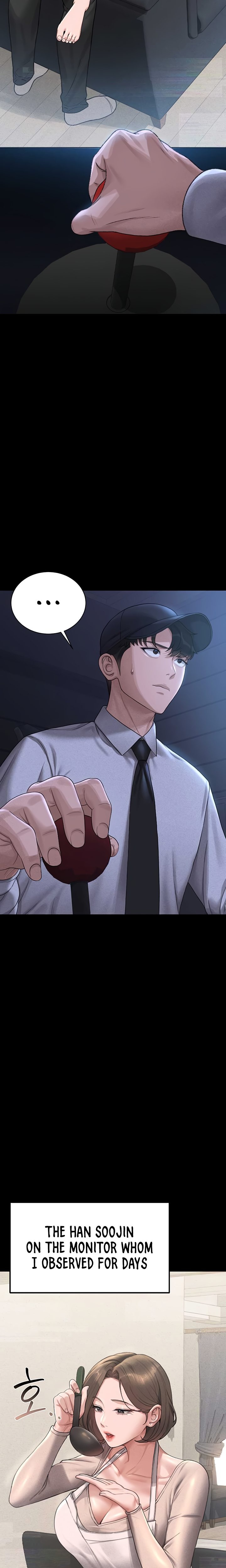 I Became an Apartment Security Manager - Chapter 2 - photo - 23