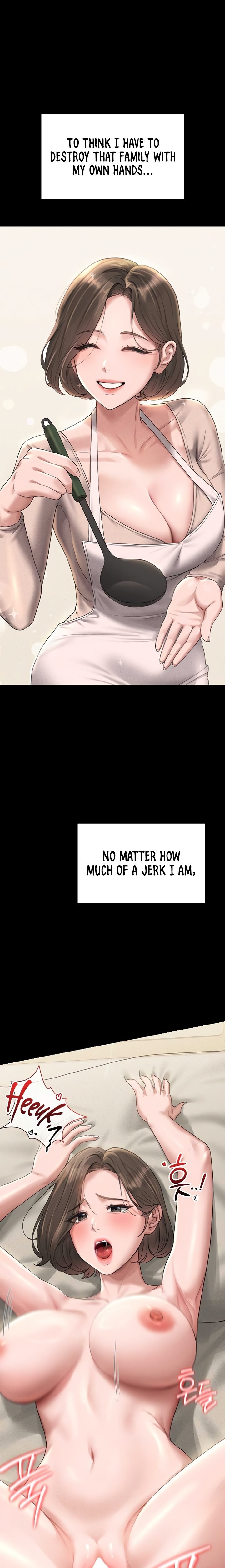 I Became an Apartment Security Manager - Chapter 2 - photo - 25