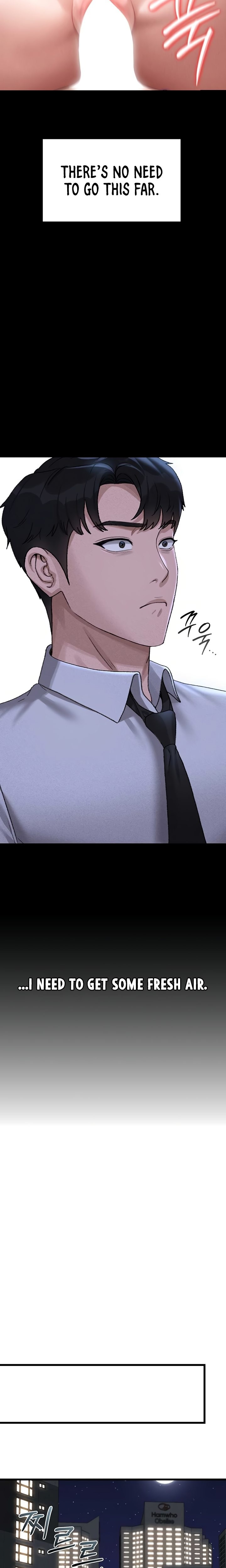 I Became an Apartment Security Manager - Chapter 2 - photo - 26
