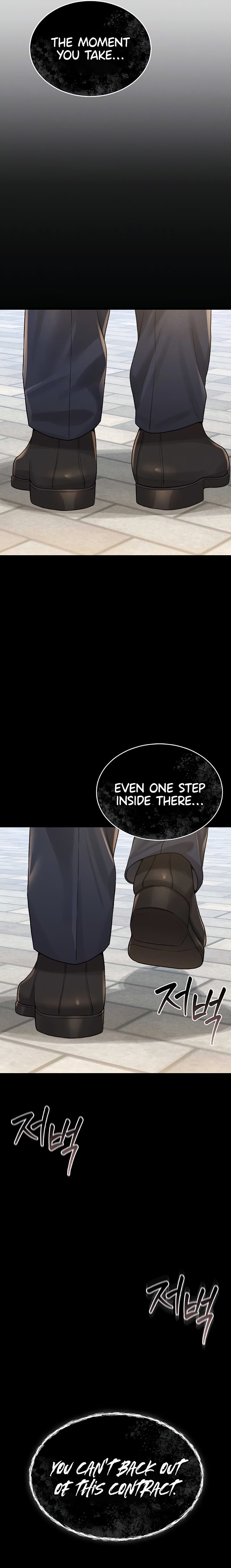 I Became an Apartment Security Manager - Chapter 2 - photo - 7