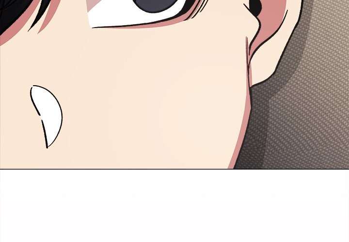 Stop Smoking - Chapter 56 - photo - 3