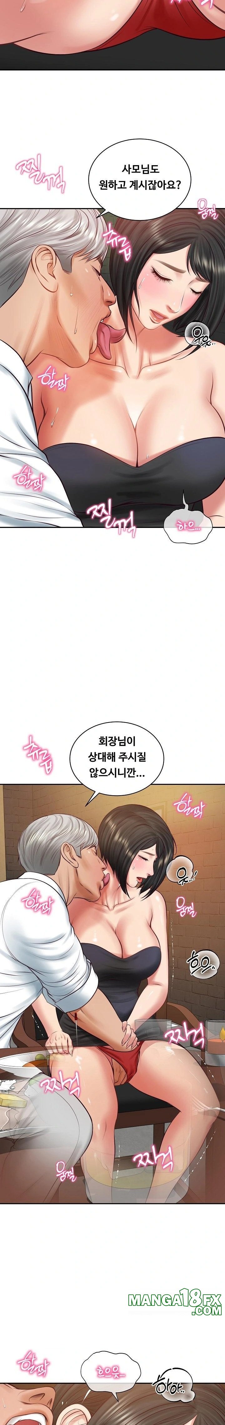 The Billionaire’s Monster Cock Son-In-Law Raw - Chapter 60 - photo - 14