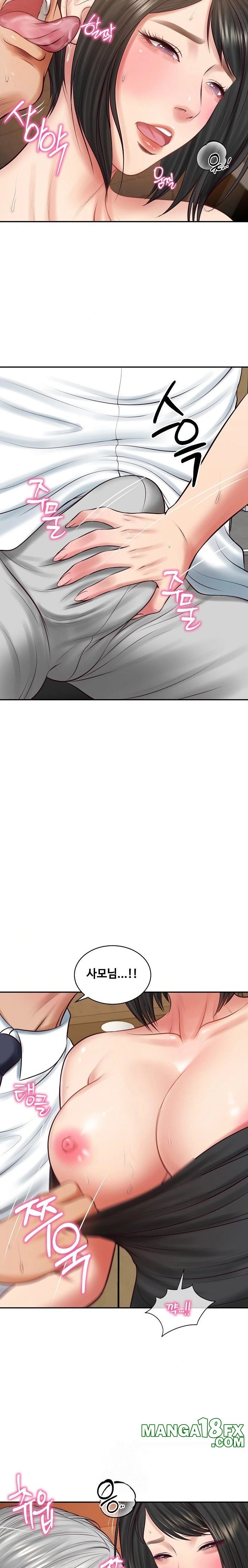The Billionaire’s Monster Cock Son-In-Law Raw - Chapter 60 - photo - 15